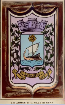 Photo du blason de la ville de Sfax