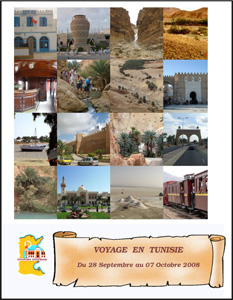 Photo souvenir voyage en Tunisie en 2008